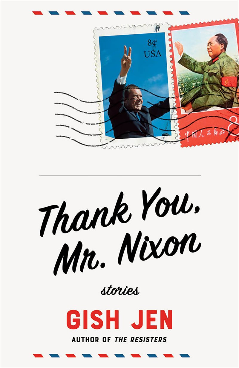 Thank You, Mr. Nixon