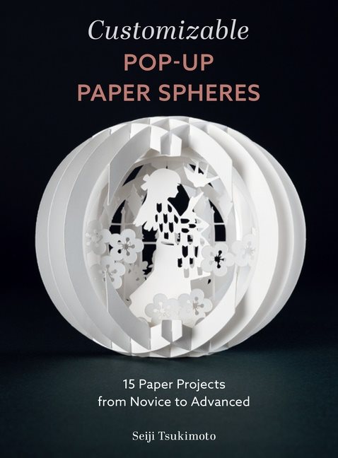 Customizable Pop-Up Paper Spheres