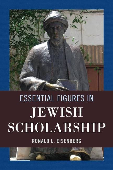 Essential figures in jewish scholarship