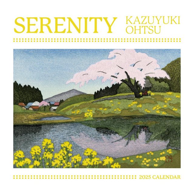 Serenity: Kazuyuki Ohtsu CAL25103: 2025 Wall Calendar