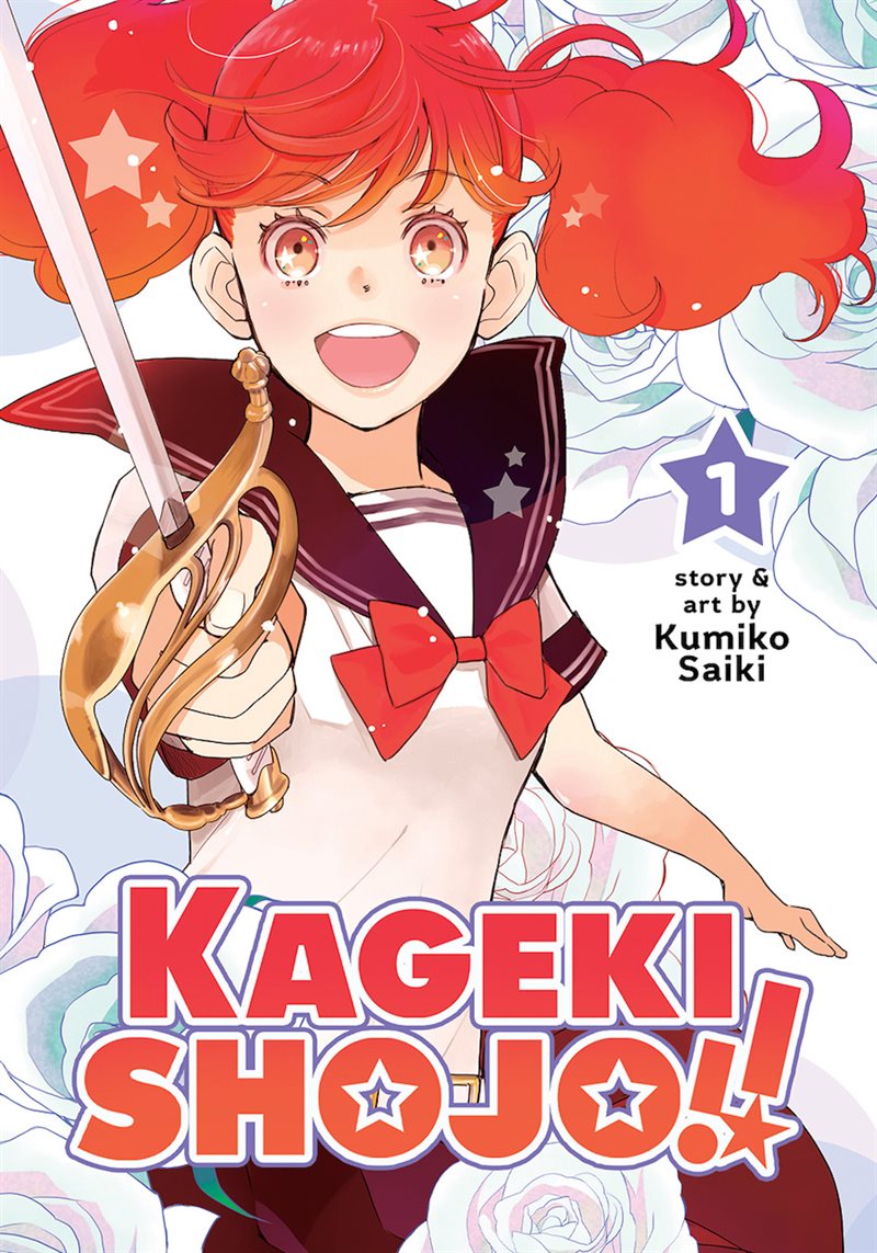 Kageki Shojo 1