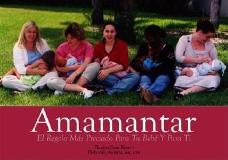 Amamantar