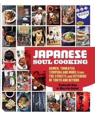 Japanese soul cooking - ramen, tonkatsu, tempura and more from the streets