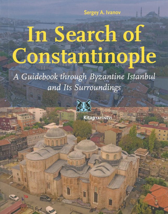 In Search of Constantinople