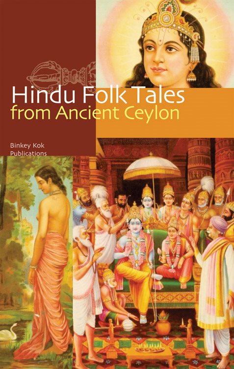 Hindu Folk Tales From Ancient Ceylon