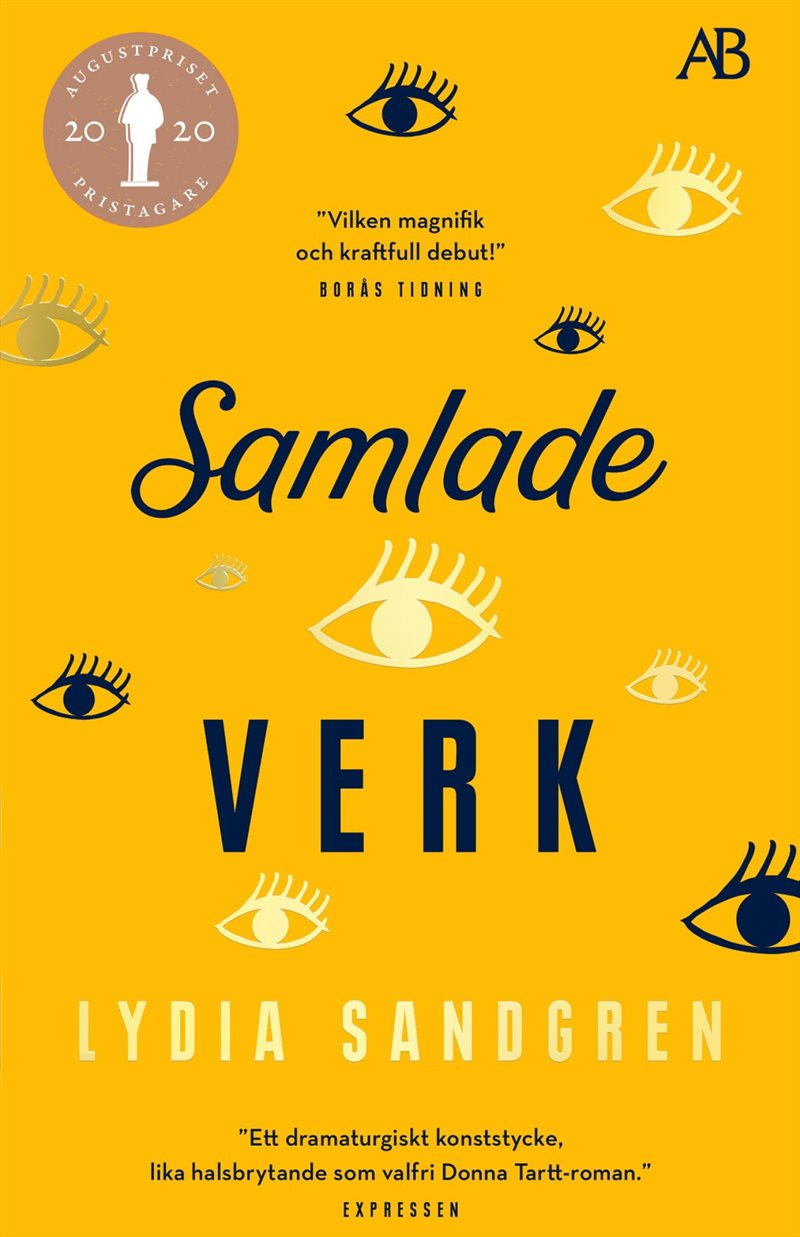 Samlade verk