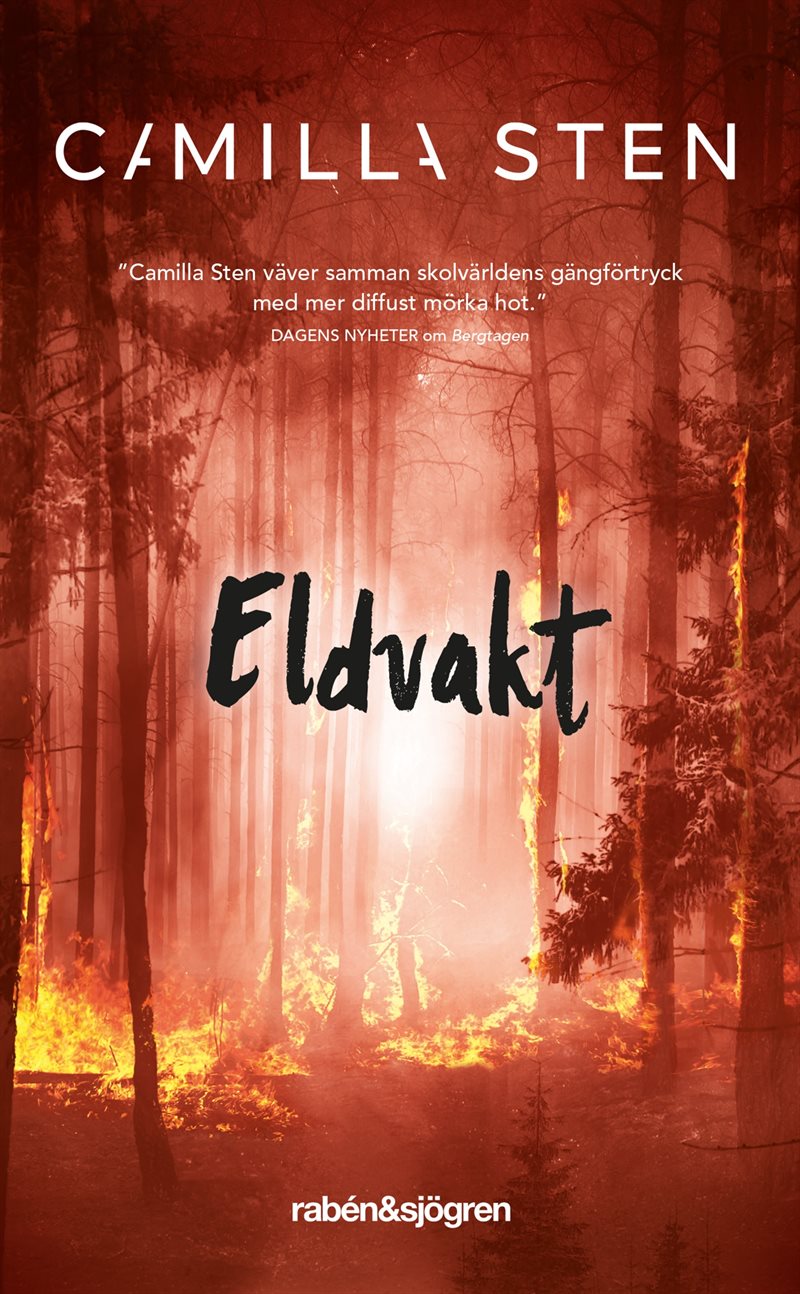 Eldvakt