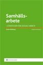 Samhällsarbete : strategier för socialt arbete