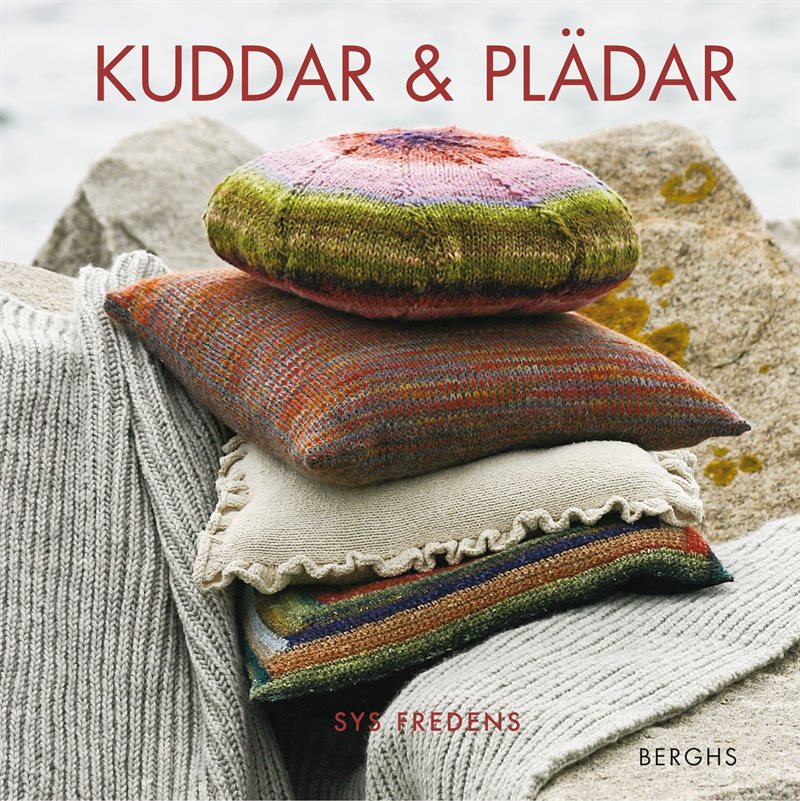 Kuddar och plädar