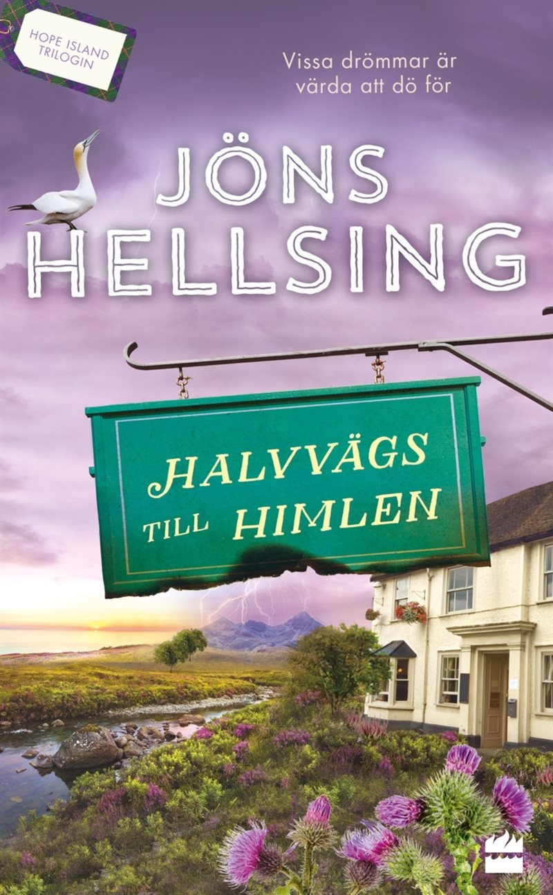 Halvvägs till himlen