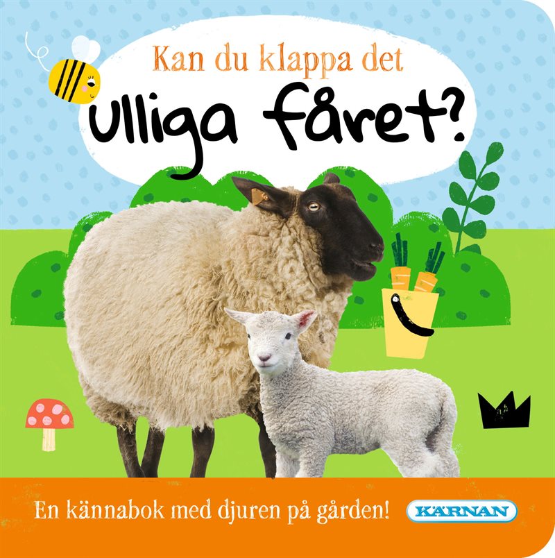 Kan du klappa det ulliga lammet?
