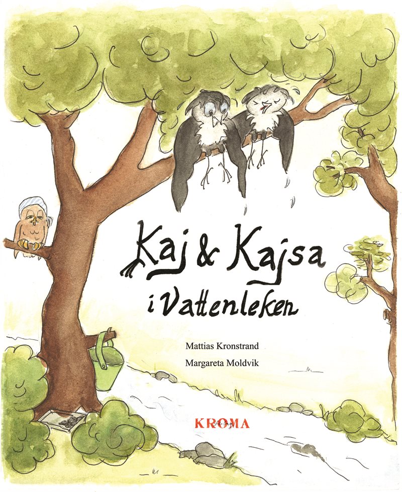 Kaj och Kajsa i vattenleken