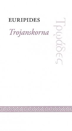 Trojanskorna