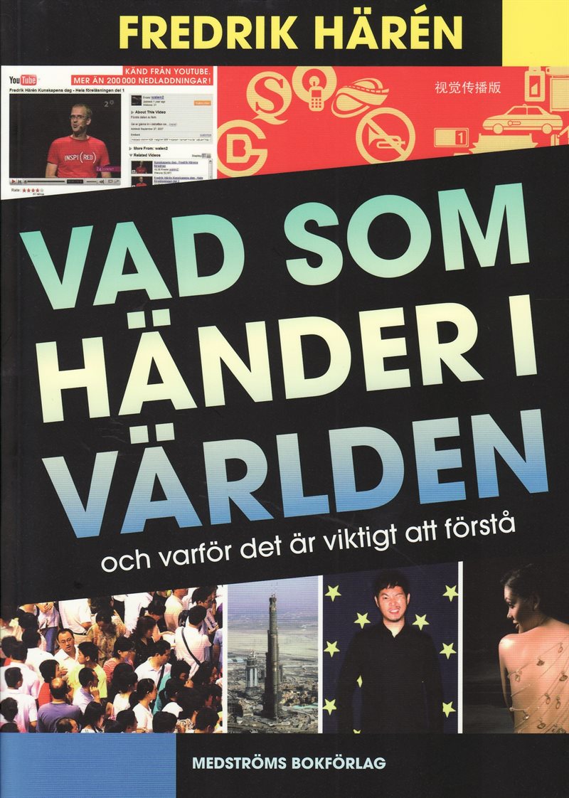 Vad som händer i världen och varför det är viktigt att förstå