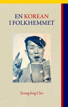 En korean i Folkhemmet