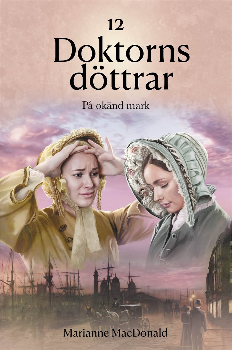 På okänd mark