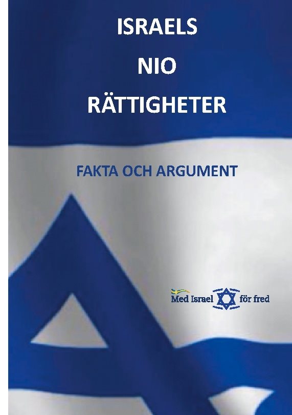 Israels nio rättigheter : fakta och argument