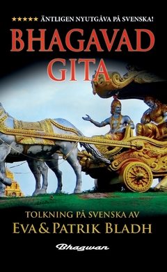 Bhagavad-Gita