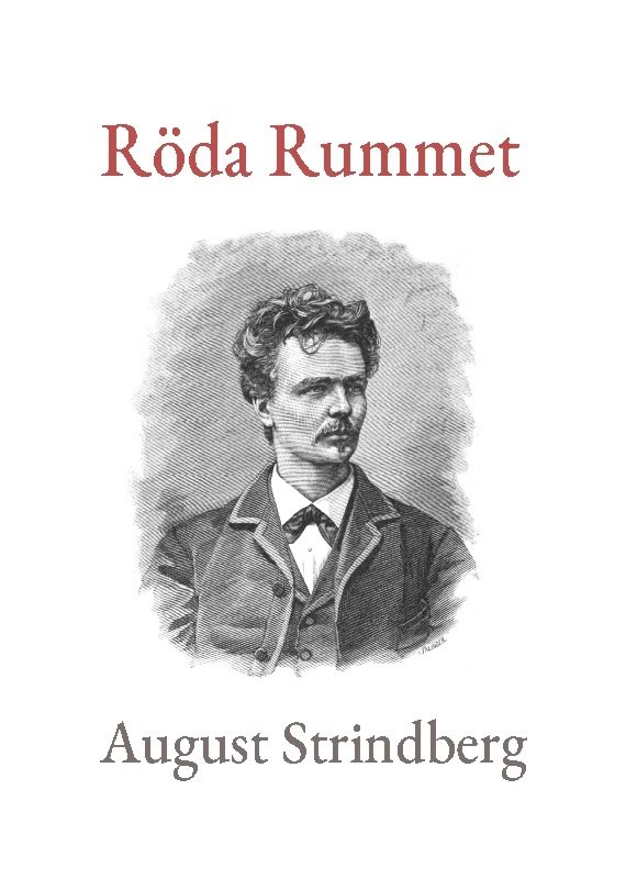 Röda Rummet