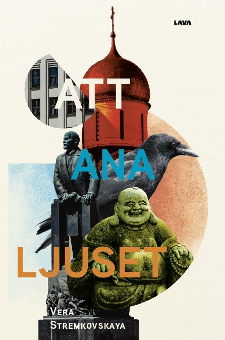 Att ana ljuset