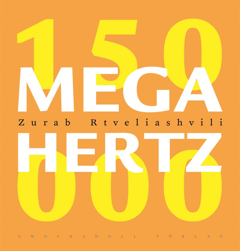 150.000 Megahertz