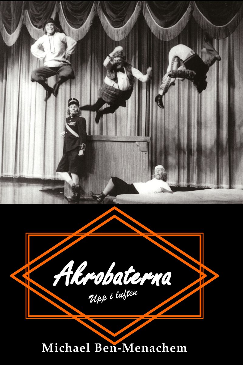 Akrobaterna