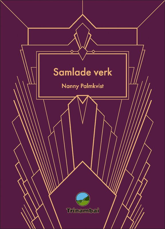 Samlade verk