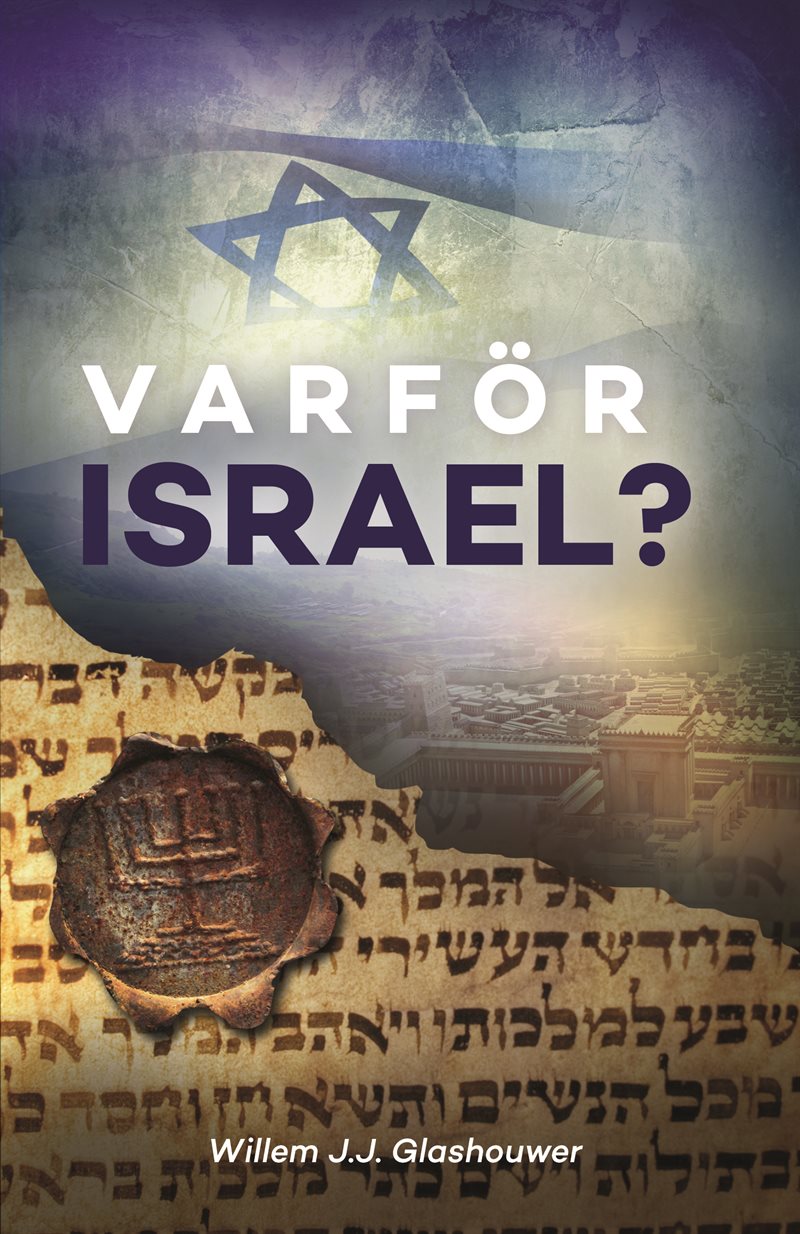 Varför Israel?