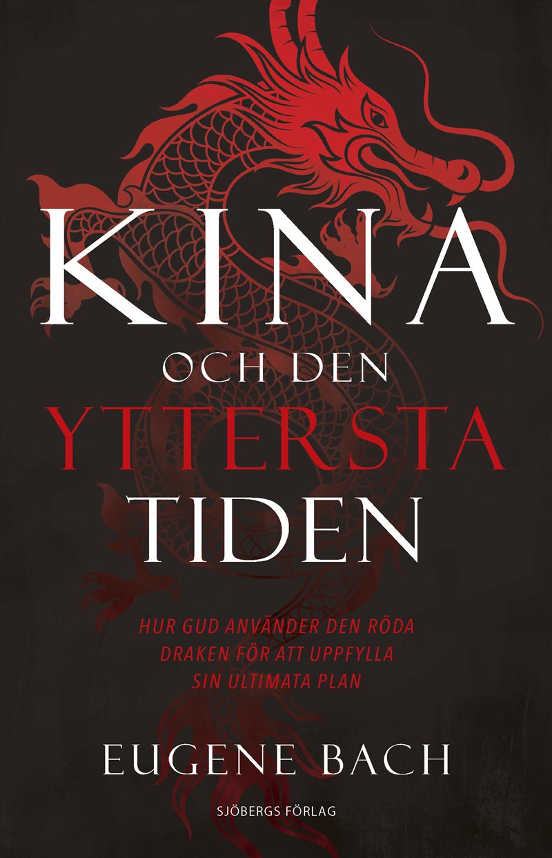 Kina och den yttersta tiden