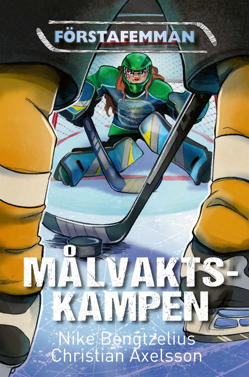 Målvaktskampen