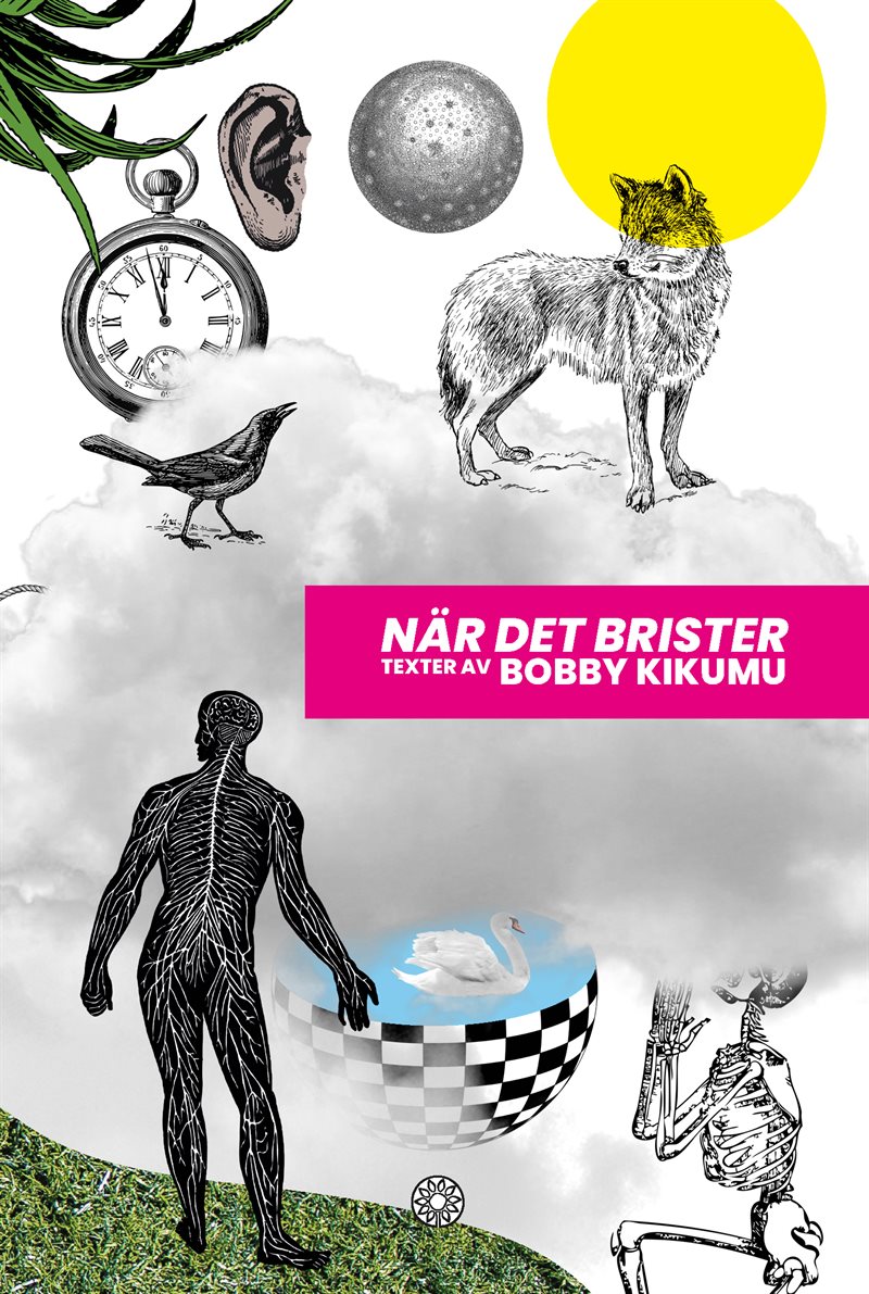 När det brister