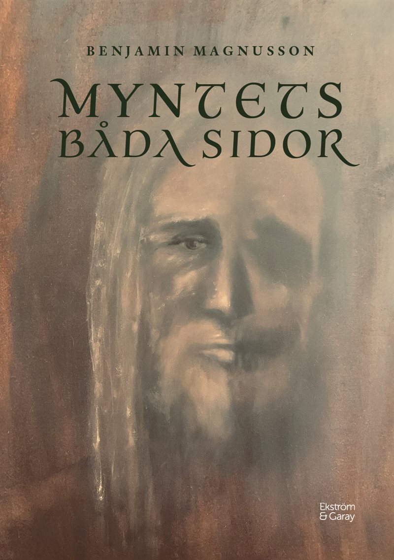 Myntets båda sidor