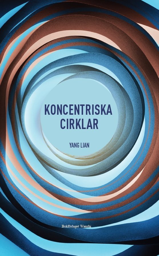 Koncentriska cirklar