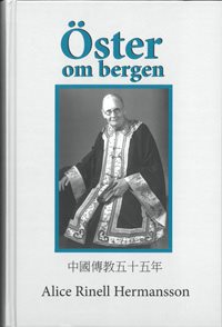 Öster om bergen