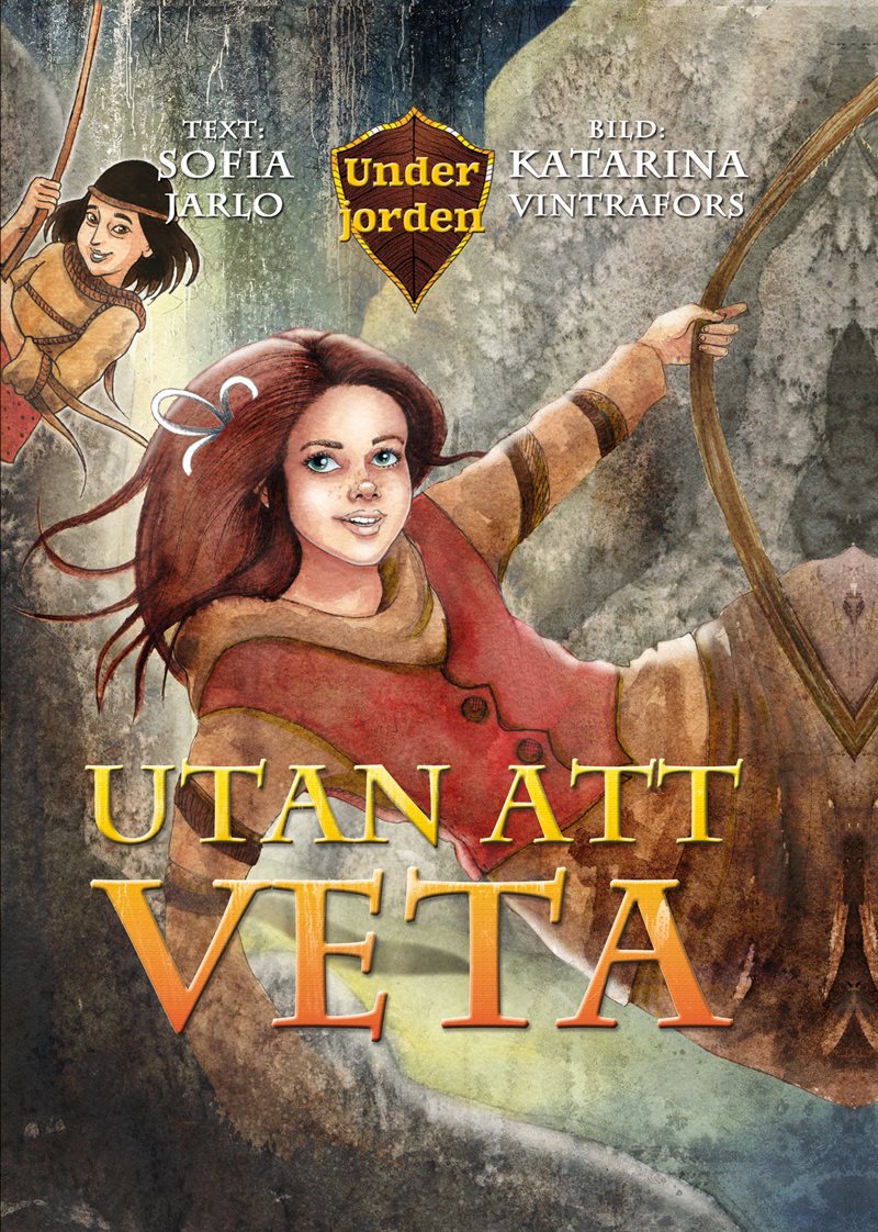 Utan att veta