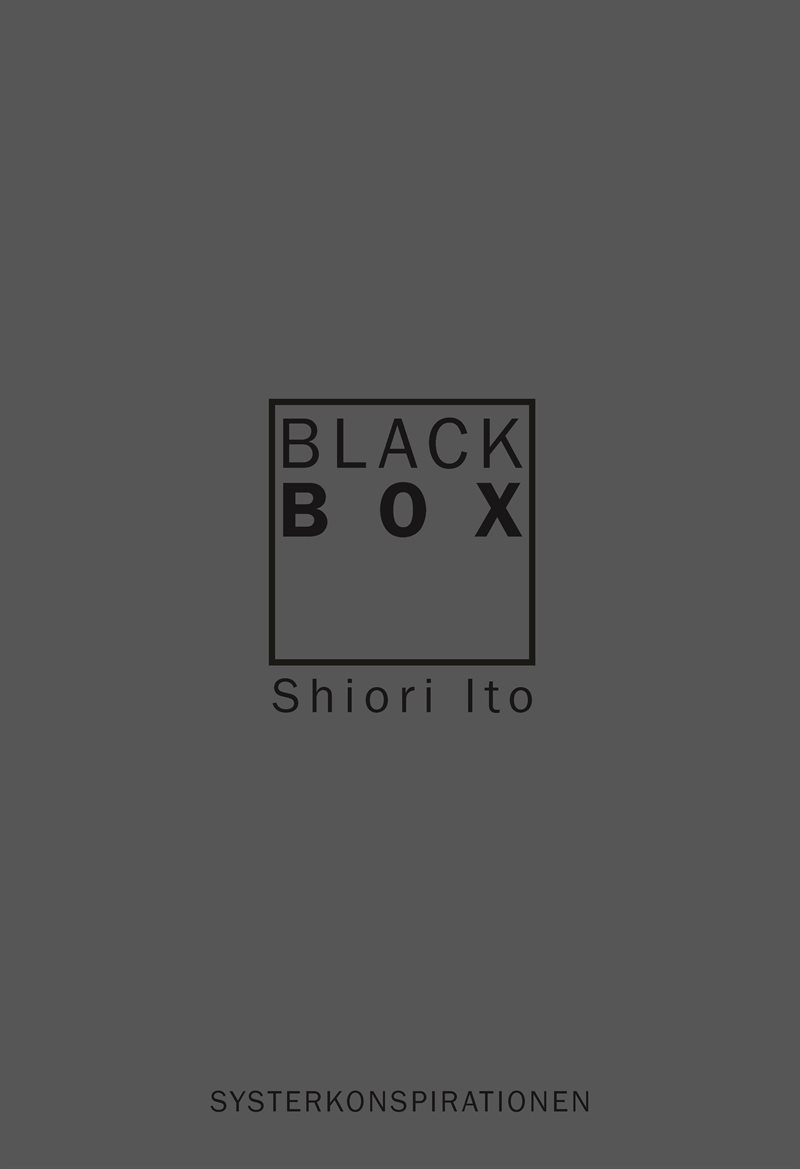 Black Box