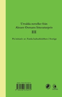 Utvalda noveller Akram Osmans litteraturpris 3