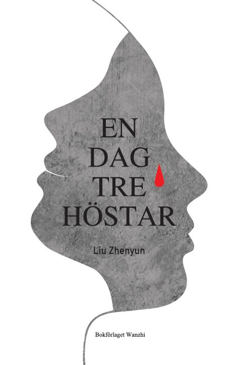 En dag, tre höstar