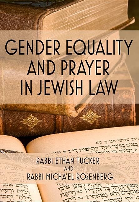 Gender equality and prayer in jewish law