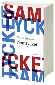 Samtycket