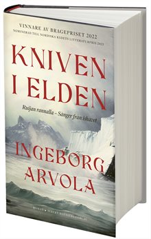 Kniven i elden