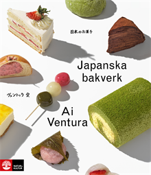 Japanska bakverk