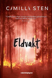 Eldvakt