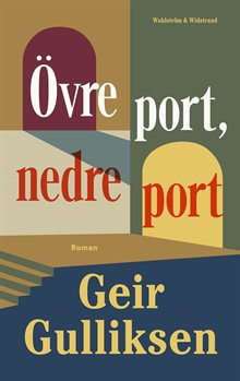 Övre port, nedre port