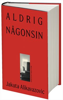 Aldrig någonsin