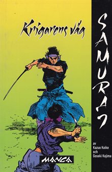 Samuraj 1 – Krigarens väg