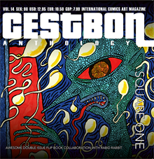 C´est Bon Anthology Vol. 14, Square One